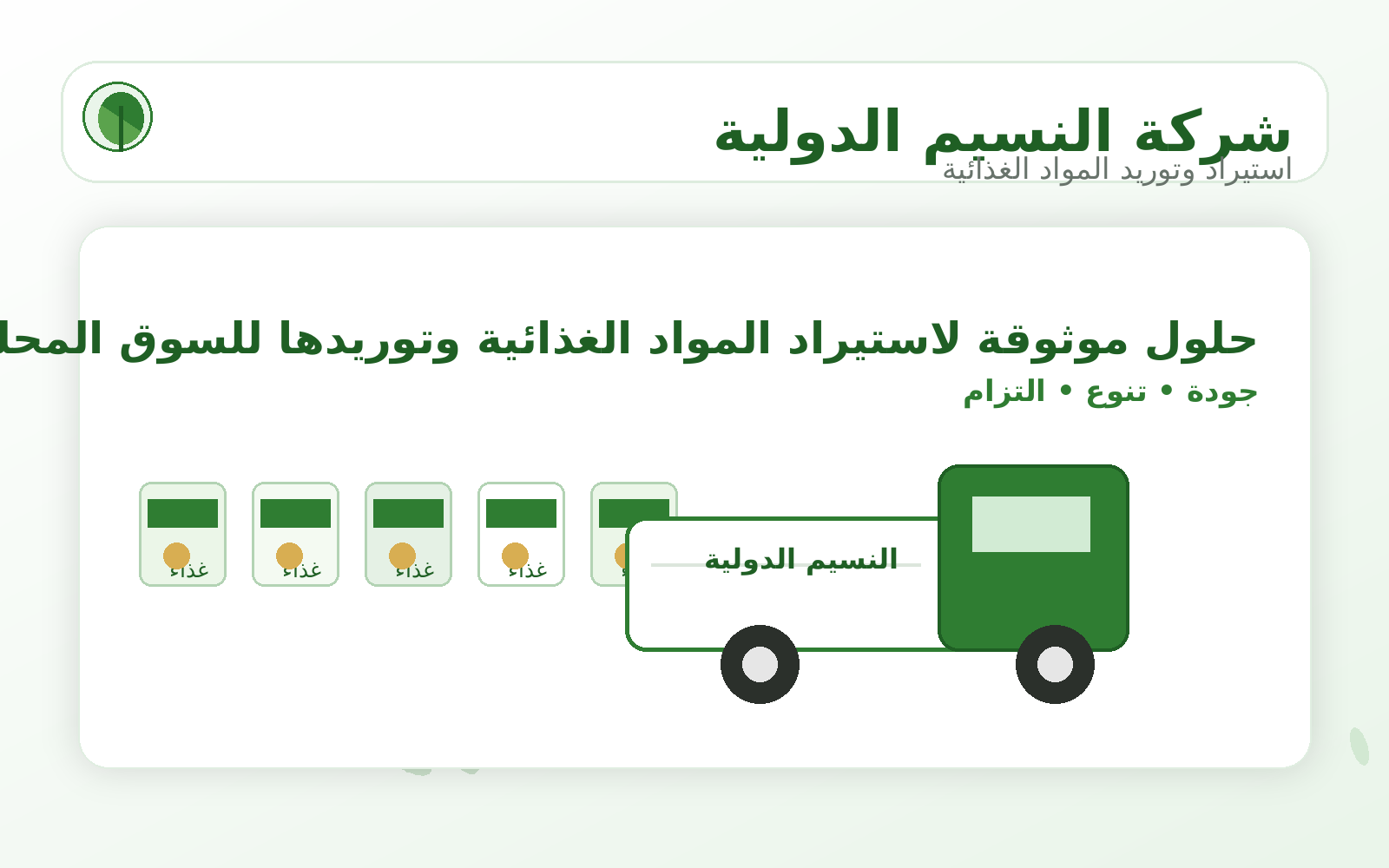 صورة بروفايل 1