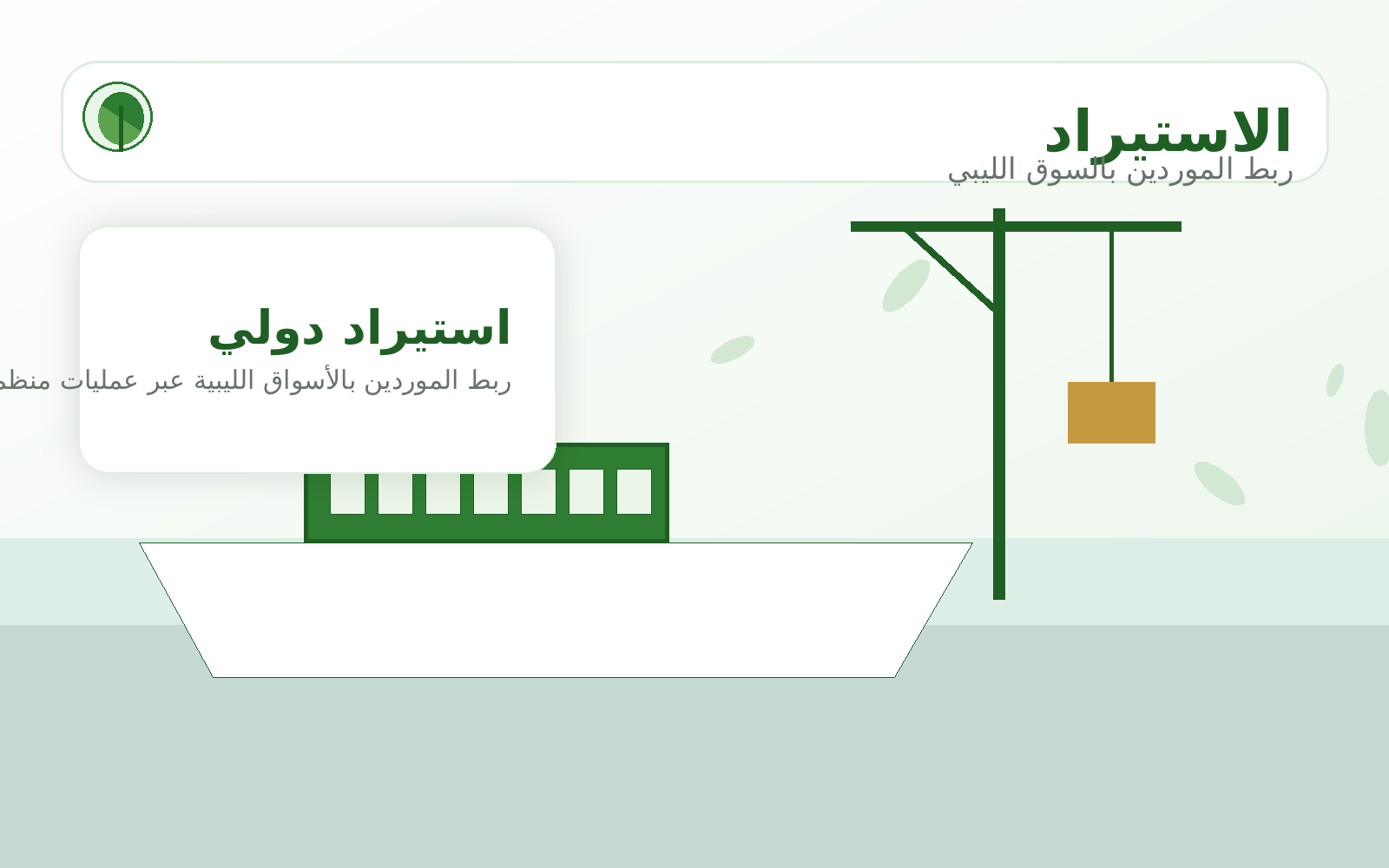 صورة بروفايل 3