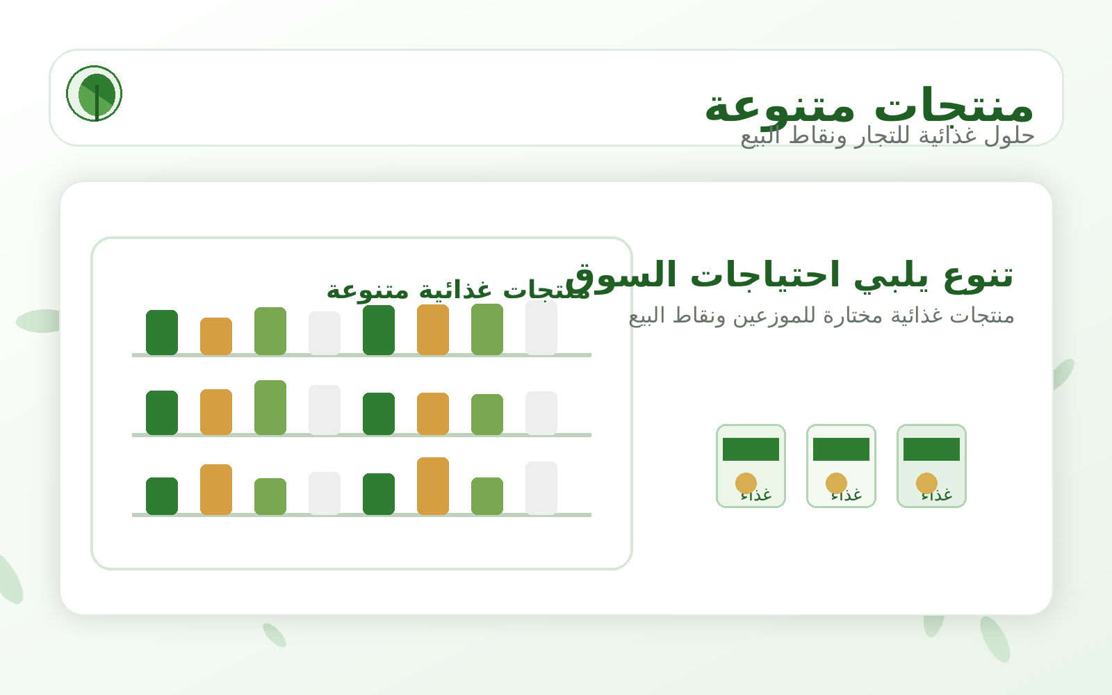 صورة بروفايل 4