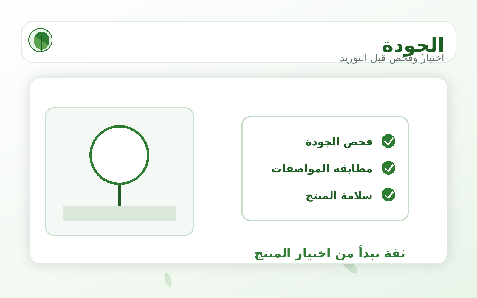 صورة بروفايل 5
