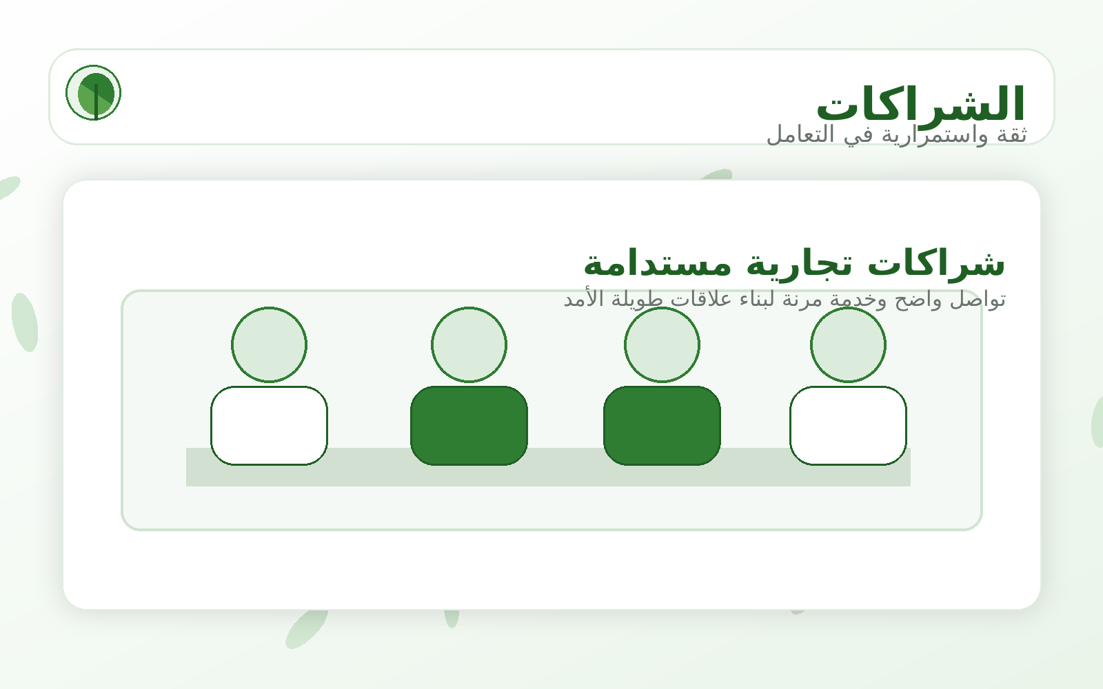 صورة بروفايل 6